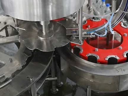 Discharge Conveyor