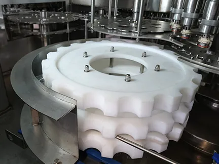 Discharge Conveyor