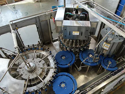 Machine Frame