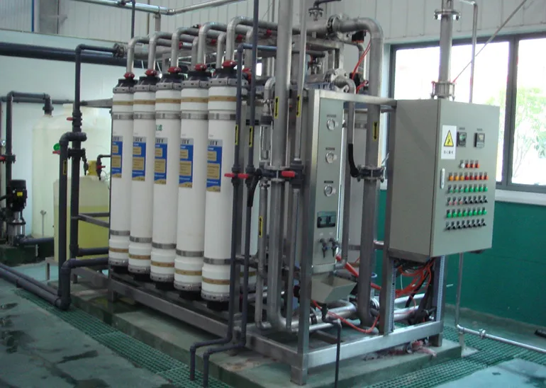 Water Treatment System 
