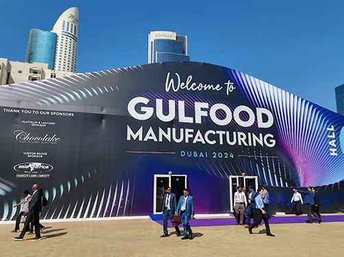 SUNSWELL Dubai GULFOOD MANUFACTURING Exhibition