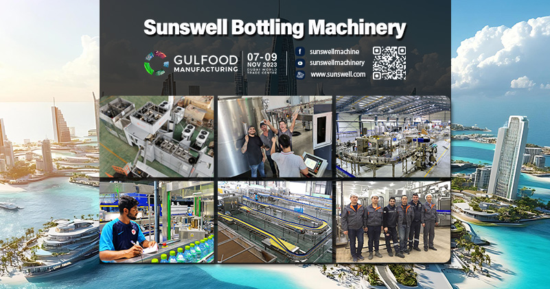 การผลิต Gulfood