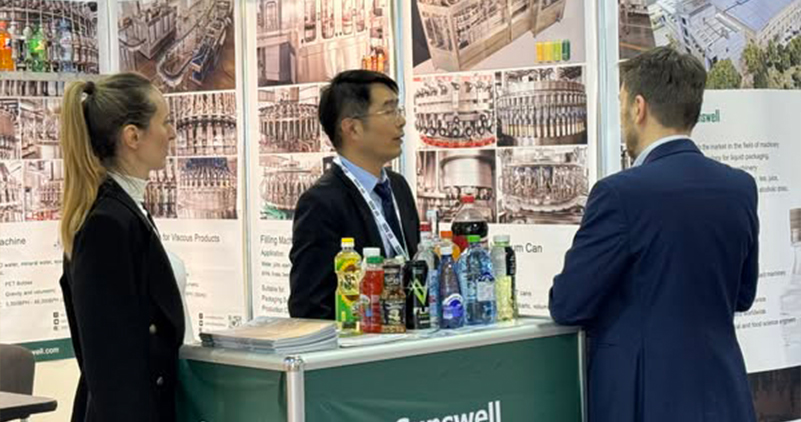 งาน Upak Expo