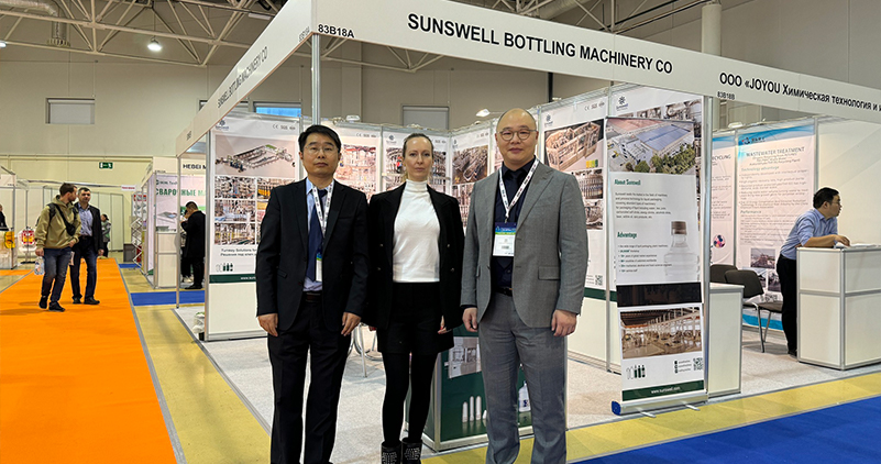 งาน Upak Expo