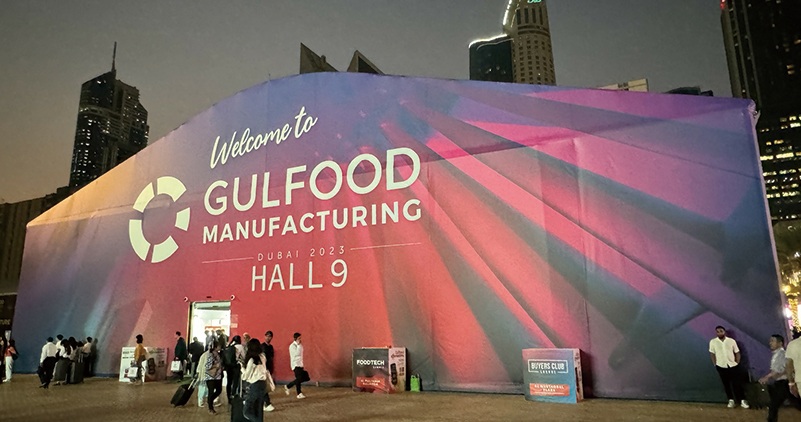 การผลิต Gulfood