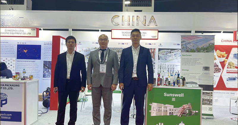 การผลิต Gulfood