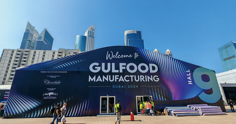 การผลิต Gulfood