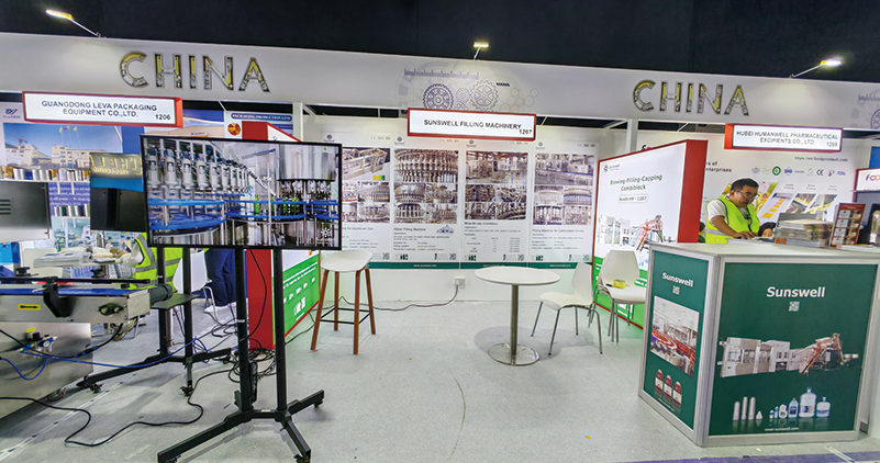 การผลิต Gulfood