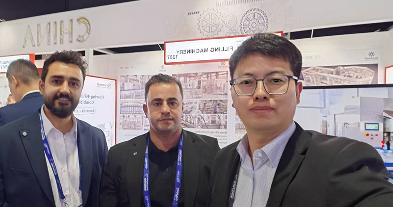 การผลิต Gulfood