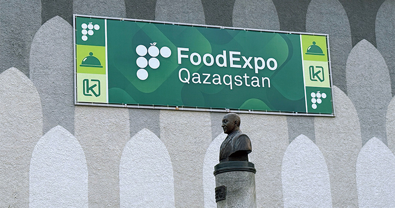 FoodExpo คาซัคสถาน