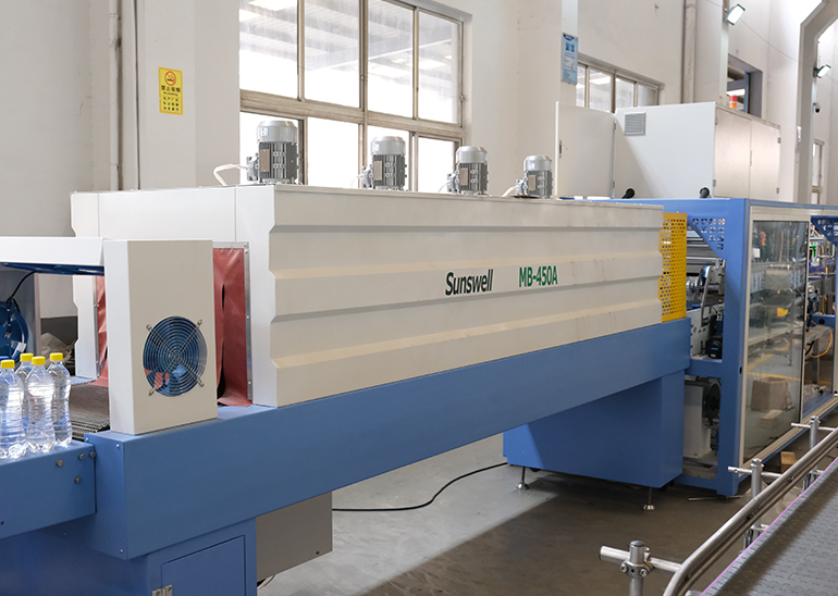 Wrap-round Film Shrink Wrapping Machine