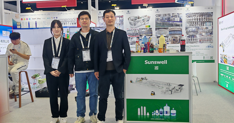 การผลิต Gulfood