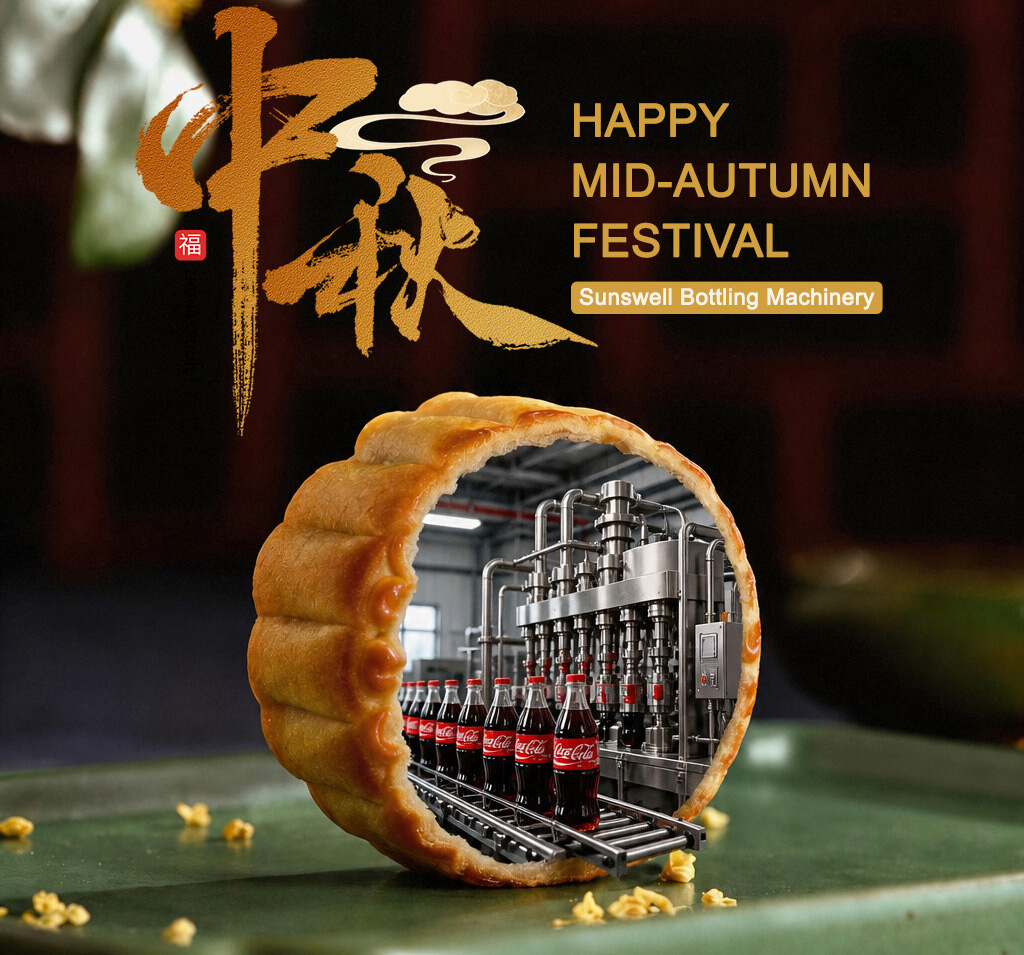 Exploring Isobaric Filling:  Core Technology for Carbonated Drinks  (Mid-Autumn Special)