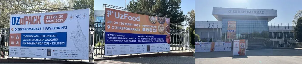 微信图片_20230421171821