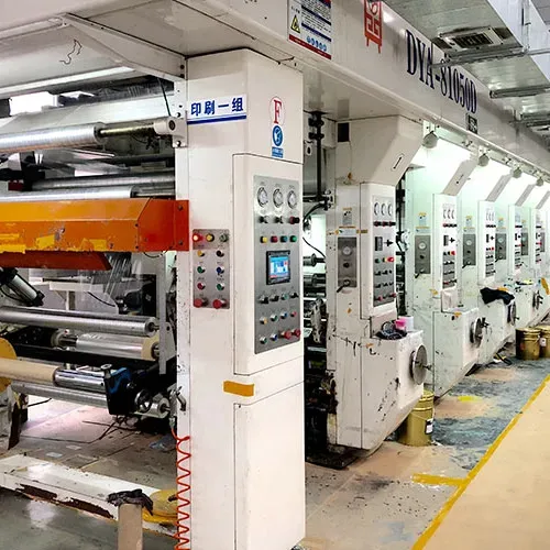 We are turn-key solution supplier